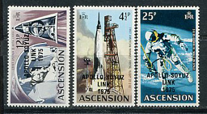 Вознесение, Союз-Аполлон, Надпечатки, 1975, 3 марки